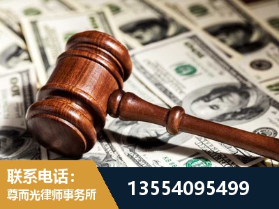 阿里-离婚纠纷律师