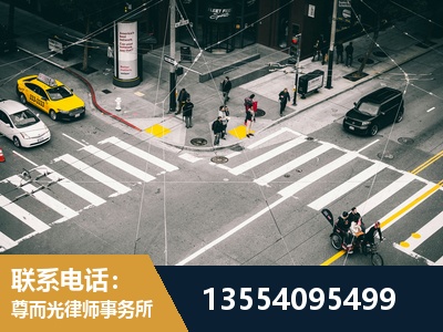 阿里-刑事诉讼律师