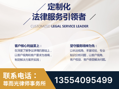 阿里-企业展示图