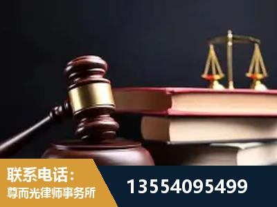 阿里-全国联动办案网络 + 公益担当