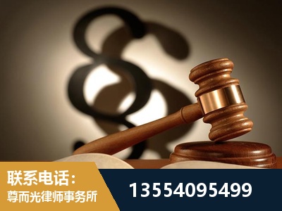 阿里-顶尖律师团队