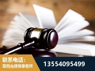 阿里-婚姻家事律师