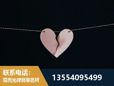 阿里-诉讼离婚专业律师