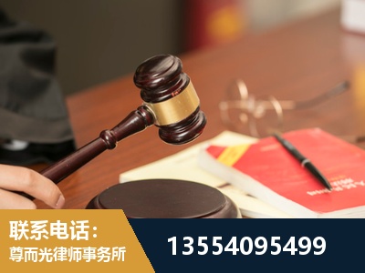 阿里-工伤赔偿律师
