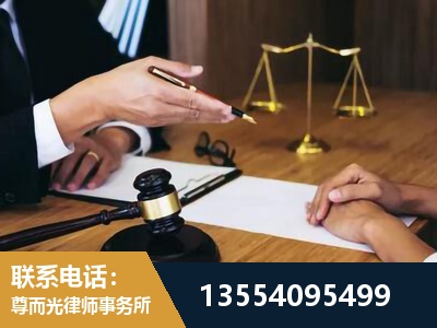 阿里-婚内出轨离婚律师