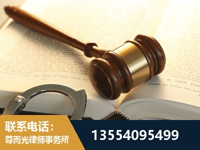 阿里-离婚律师