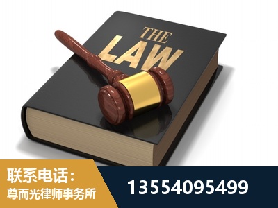 阿里-"法律 + 新媒体" 融合创新